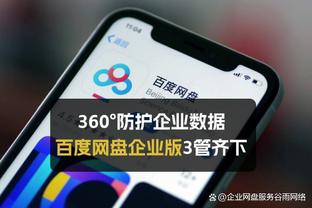 塞尔电台：巴萨不会留下菲利克斯，马竞已知晓球员将回归