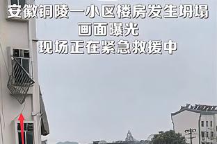 克洛普：足总杯对阿森纳，我们将会全主力应战